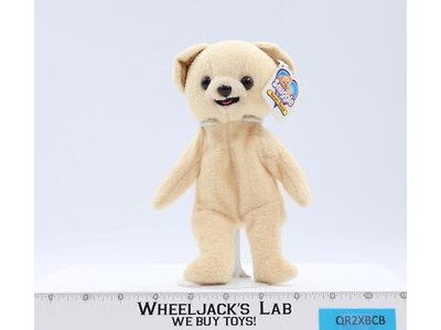 Snuggles the Bear 1999 7" Bean Bag Bear NEW W/ TAGS