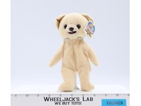 Snuggles the Bear 1999 7" Bean Bag Bear NEW W/ TAGS