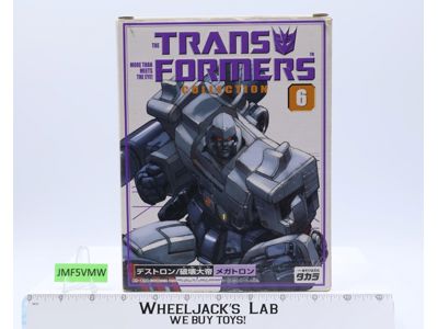 Megatron #6 Collection TFC Transformers G1 Reissue 2002 Takara Action Figure