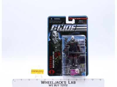 Destro Weapons Supplier GI Joe Pursuit of Cobra 2010 Hasbro NEW MOSC SEALED