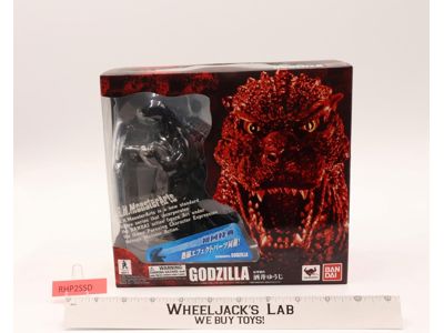 Godzilla Heisei Standard Ver. Tamashii S.H.MonsterArts 1994,2011 Bandai SEALED