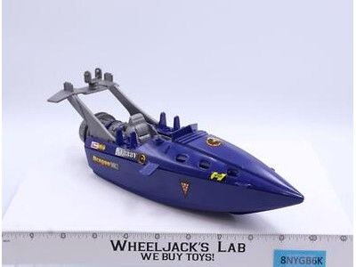 Dragon Boat MK-1 G.I. Joe Mortal Kombat 1994 Hasbro Action Figure Vehicle