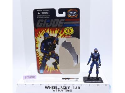 Cobra Trooper 100% Complete GI Joe 25th Anniversary 2007 Hasbro Figure