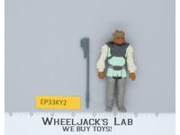 Nikto 100% Complete Star Wars ROTJ 1983 Vintage Kenner Action Figure NO REPRO
