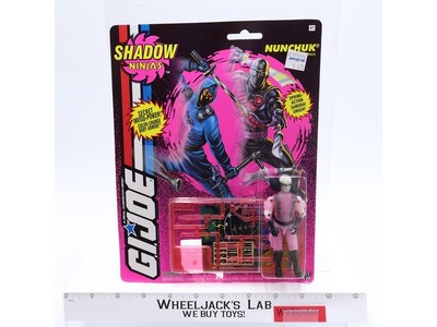 Nunchuk GI Joe Shadow Ninja 1993 Hasbro Action Figure NEW MOSC SEALED