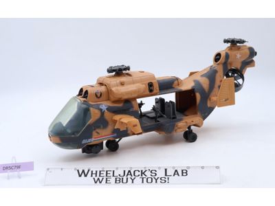 Tomahawk G.I. Joe 1986 Hasbro Vintage Action Figure Vehicle