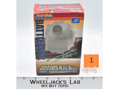 Battle Rock Boulder #1 Japanese Rock Lords Machine Robo 1986 Bandai BOX ONLY