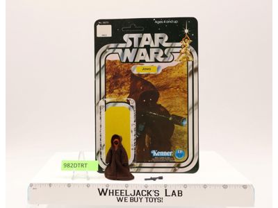 Jawa 100% Complete 12 Back-B Star Wars 1977 Kenner Action Figure NO REPRO