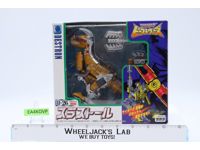 D-26 Thrustor 100% Complete Transformers Beast Wars 1998 Takara Action Figure