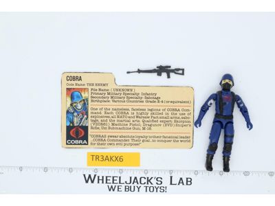 Cobra V1.5 Swivel Arms 100% Complete G.I. Joe 1983 Hasbro Vintage Action Figure
