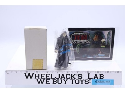 The Emperor MAIL AWAY Star Wars 1982 Kenner Action Figure SEALED Baggie