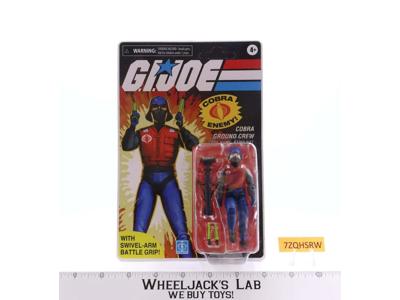 Ramp Rat W/Swivel-Arm Battle Grip Cobra Ground Crew 2023 Hasbro MOSC Figure