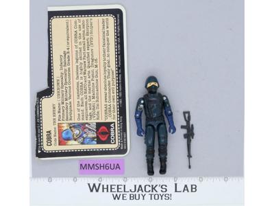 Cobra V1.5 Swivel Arms 100% Complete G.I. Joe 1983 Hasbro Vintage Action Figure