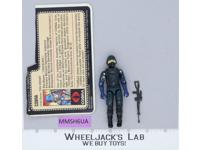 Cobra V1.5 Swivel Arms 100% Complete G.I. Joe 1983 Hasbro Vintage Action Figure