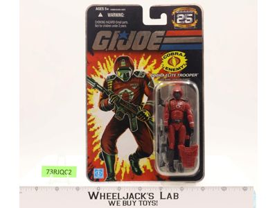 Cobra Elite Trooper G.I. Joe 25th Anniv. 2007 Hasbro Action Figure NEW SEALED