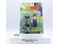 Vegito Series 4 Dragonball Z 1999 Irwin Toys Action Figure NEW MOSC SEALED