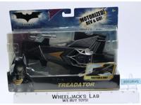 Treadator Motorized Rev & Go DC Comics Batman 2008 Mattel NEW MOSC SEALED