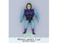Battle Armor Skeletor He-Man Masters Of The Universe MOTU Mattel 1984 Vintage