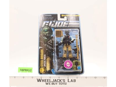 Steel Brigade G.I. Pursuit of Cobra 2010 Hasbro Action Figure NEW SEALED