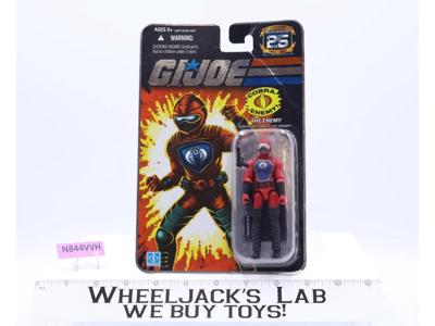 Cobra HISS Driver 2007 G.I.Joe 25th Anniversary Sealed MOSC NEW Hasbro Action
