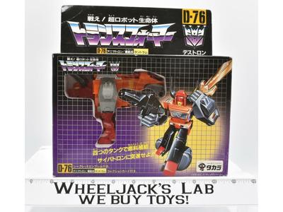 Tantrum D-76 Takara MISB NEW 1986 Vintage G1 Transformers Action Figure Japan