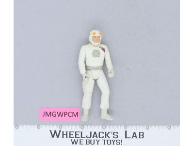 White Rebel Alliance Airspeeder Pilot Star Wars 1997 Vintage LFL Mail Away