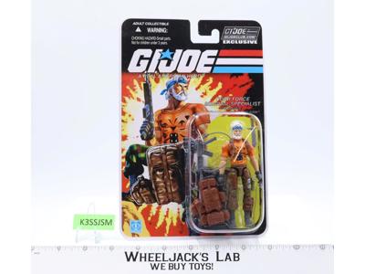 Stuart "Outback" Selkirk Tiger Force 2015 GI Joe Club Exclusive Sealed MOSC NEW