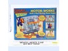 #9080 Motor-Works Popular Mechanics for Kids Working Model Engine NEW MISB 1998