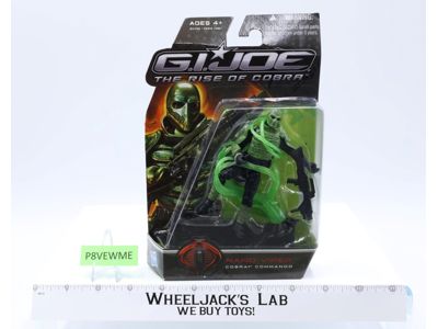 Nano-Viper GI Joe Rise of Cobra 2009 Hasbro Action Figure NEW MOSC SEALED