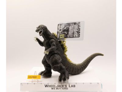 Godzilla Hyper Hobby Glitter Exclusive 2001 Bandai 9" Action Figure NEW W/TAGS
