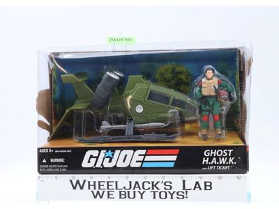 Ghost H.A.W.K. W/ Lift Ticket GI Joe 2008 Hasbro Vehicle NEW MISB SEALED