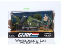 Ghost H.A.W.K. W/ Lift Ticket GI Joe 2008 Hasbro Vehicle NEW MISB SEALED