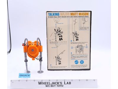 Talking Major Matt Mason Man in Space Backpack 1969 Mattel Action Figure Flying