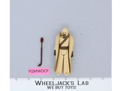 Sand People Tusken Raider 100% Complete Star Wars 1977 Kenner Figure NO REPRO