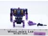 Blot Terrorcon 100% Complete 1987 Vintage Hasbro G1 Transformers Action Figure
