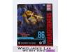 Dinobot Sludge 86-15 Transformers The Movie Studio Series 2022 Hasbro NEW SEALED