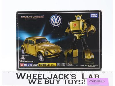 MP-21G Bumble G-2 Ver. Transformers Masterpiece AUTHENTIC Takara NEW MISB SEALED