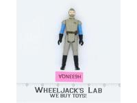General Madine TAIWAN Star Wars ROTJ1983 Kenner Action Figure