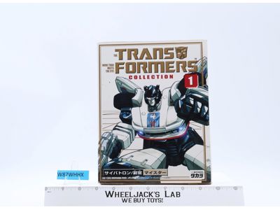 Meister Jazz #1 Collection TFC Transformers G1 Reissue 2002 Takara NEW SEALED