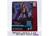 Coronation Starscream 86-12 Transformers Studio Series 2022 Hasbro NEW SEALED