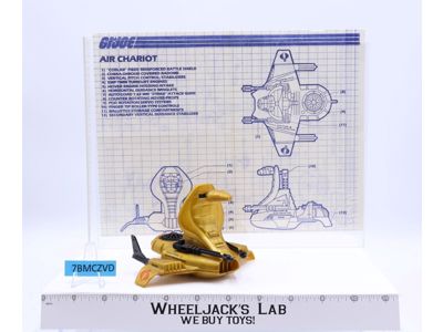 Air Chariot 100% Complete G.I. Joe 1986 Hasbro Vintage Action Figure Vehicle