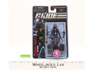 Cobra Trooper The Enemy GI Joe Pursuit of Cobra 2010 Hasbro NEW MOSC SEALED