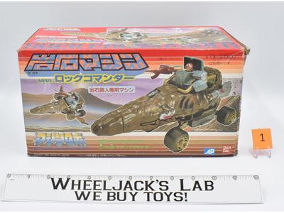 Stone Wing #1 Japanese Rock Lords Machine Robo Series 1986 Bandai MIB NEW