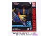 Dinobot Swoop 86-26 Transformers Studio Series The Movie 2022 Hasbro NEW SEALED