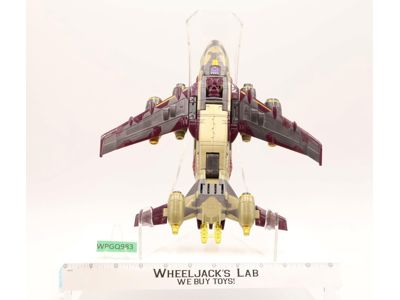 Sky Shadow Ultra Class Transformers Cybertron 2006 Hasbro Action Figure