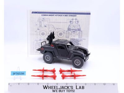 Stinger G.I. Joe 1984 Hasbro Vintage Action Figure Vehicle