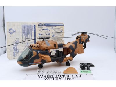 Tomahawk 100% Complete G.I. Joe 1986 Hasbro Vintage Action Figure Vehicle