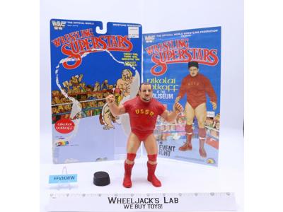 Nikolai Volkoff 1984 1985 WWF LJN Titan Sports 8" Vintage Wrestling Poster & Hat