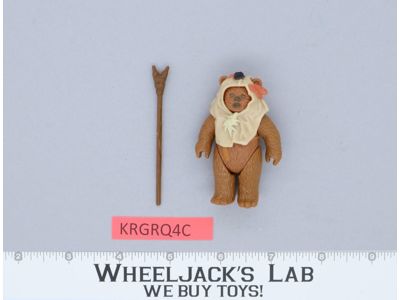 Paploo Ewok 100% Complete Star Wars ROTJ 1985 Vintage Kenner NO REPRO