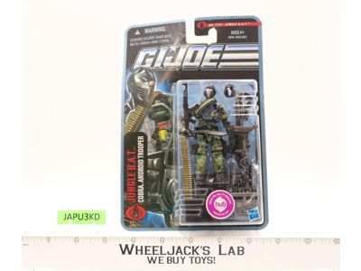 Jungle B.A.T. GI Joe Pursuit of Cobra 2010 Hasbro Action Figure NEW SEALED